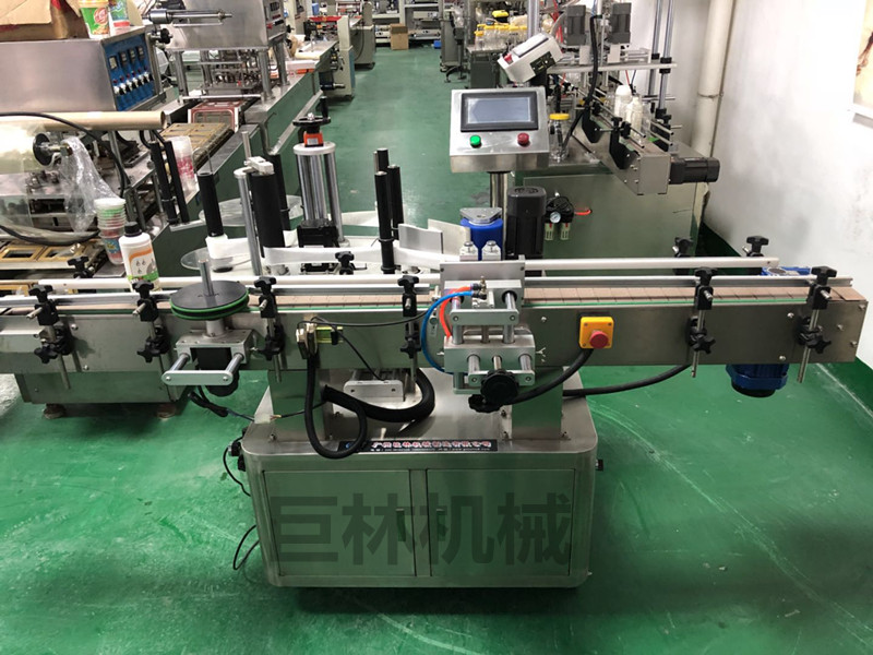 KAIYUN.COM·开云「中国」官方网站  